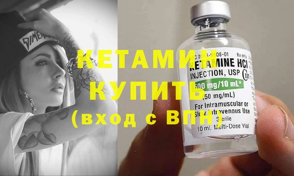 а пвп мука Пестово