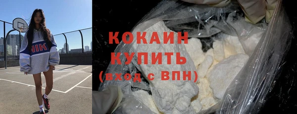герыч Липки