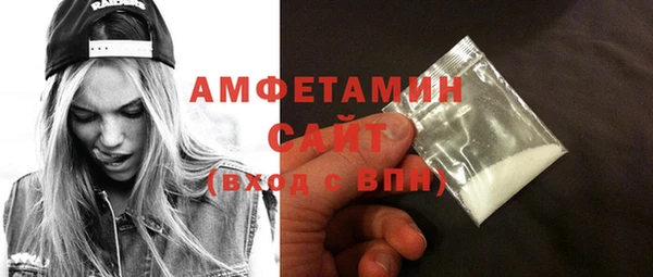 а пвп мука Пестово