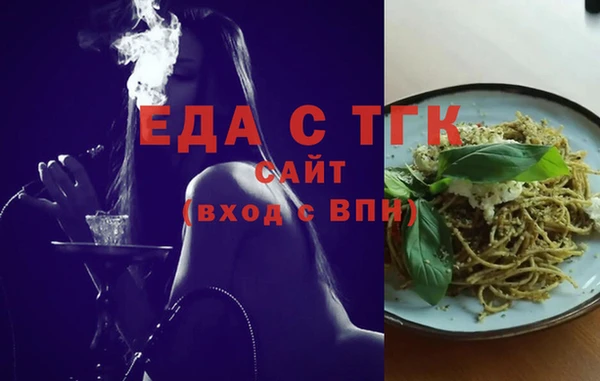 крисы Переславль-Залесский