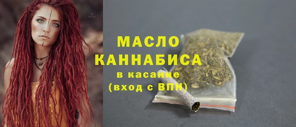 а пвп мука Пестово