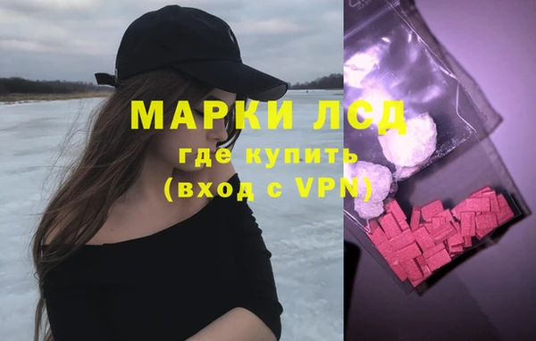 крисы Переславль-Залесский
