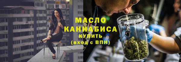 а пвп мука Пересвет