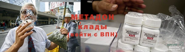 а пвп мука Пересвет