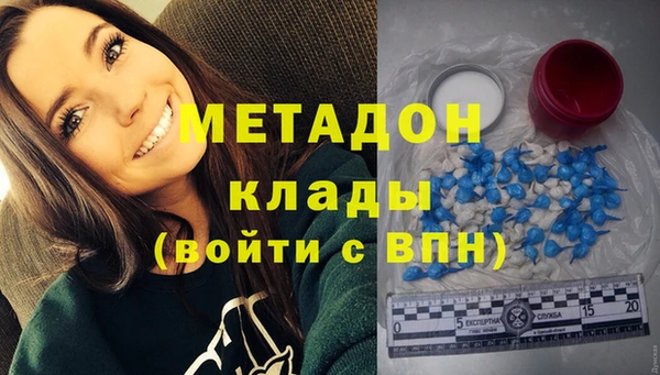 а пвп мука Пестово