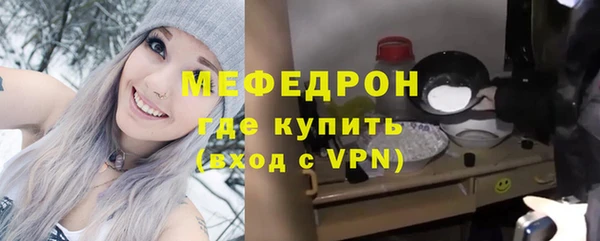 таблы Покачи
