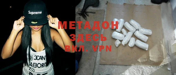 apvp Дмитровск