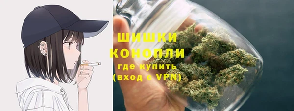 а пвп мука Пересвет