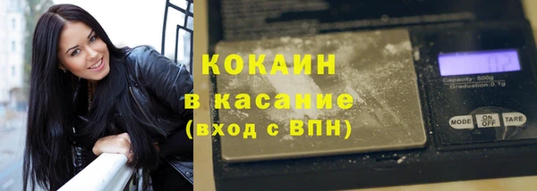 а пвп мука Пересвет