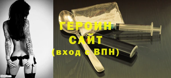 а пвп мука Пестово