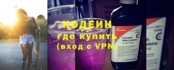 а пвп мука Пересвет