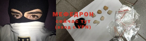 a pvp Осташков