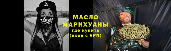 а пвп мука Пестово