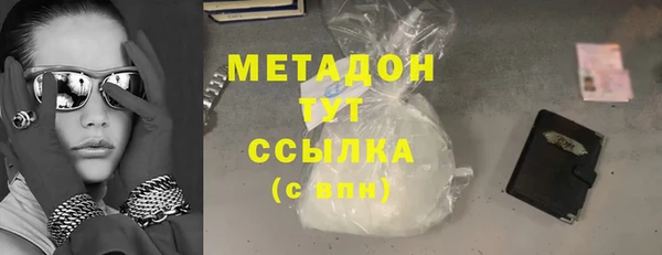 а пвп мука Пестово