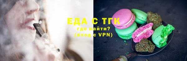 а пвп мука Пересвет
