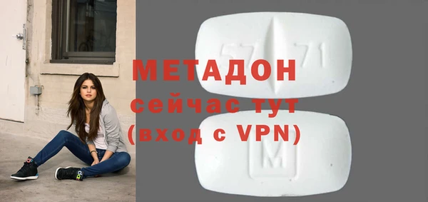 крисы Переславль-Залесский