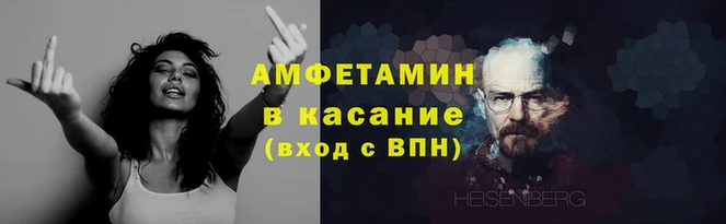 крисы Переславль-Залесский