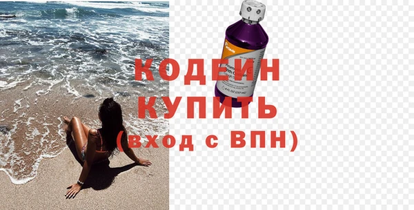 а пвп мука Пересвет
