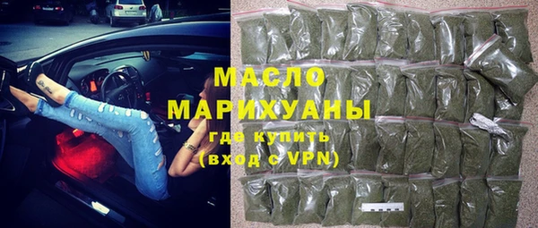 а пвп мука Пересвет
