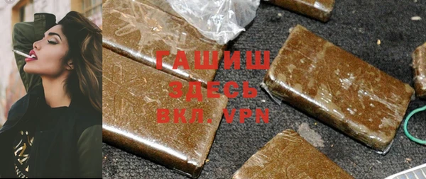 стафф Дмитриев