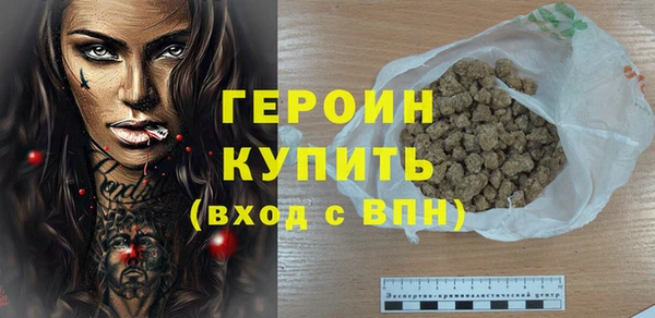 крисы Переславль-Залесский