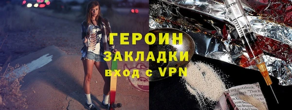 стафф Дмитриев