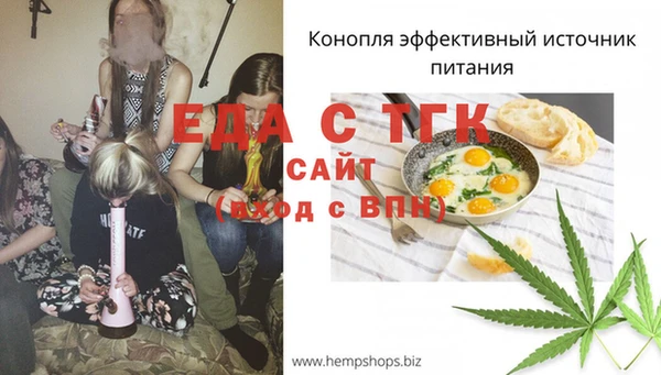 крисы Переславль-Залесский