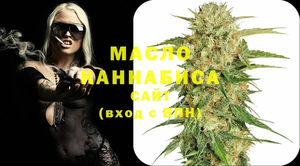 а пвп мука Пересвет