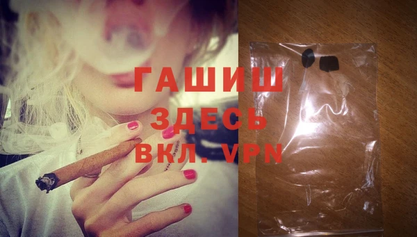 крисы Переславль-Залесский