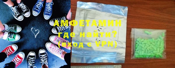 а пвп мука Пестово