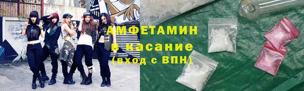 а пвп мука Пересвет