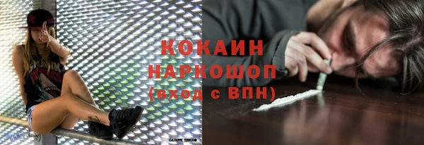 а пвп мука Пестово