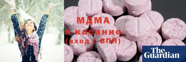 а пвп мука Пестово