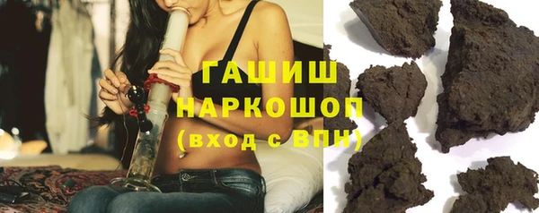 крисы Переславль-Залесский