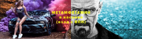 а пвп мука Пересвет