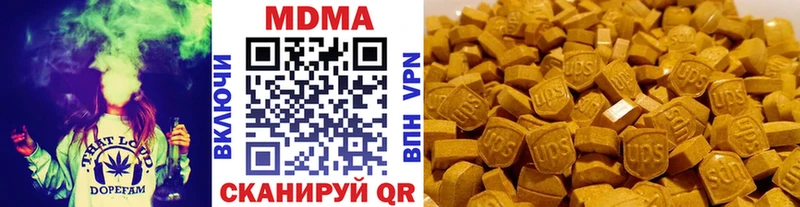 mega онион  Колпашево  МДМА молли 
